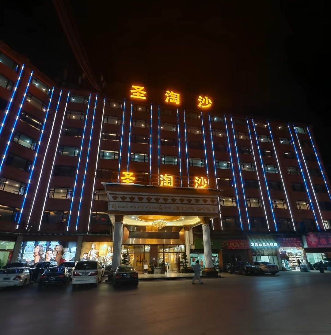 华纳万宝路游戏《星辰物语》官方宣传图