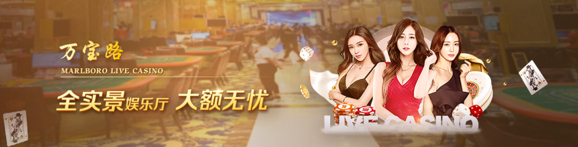华纳万宝路游戏《烽火连城》官方宣传图